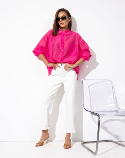 Dżinsowe Spodnie Balloon Ecru